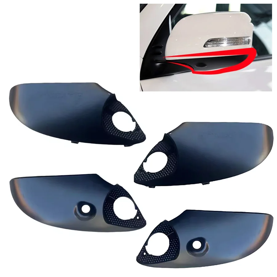 

Wooeight 1Pc Rearview Mirror Lower Cover Auto Mirror Cover Frame Lower Cap For Toyota Land Cruiser Prado LC150 2010-2020