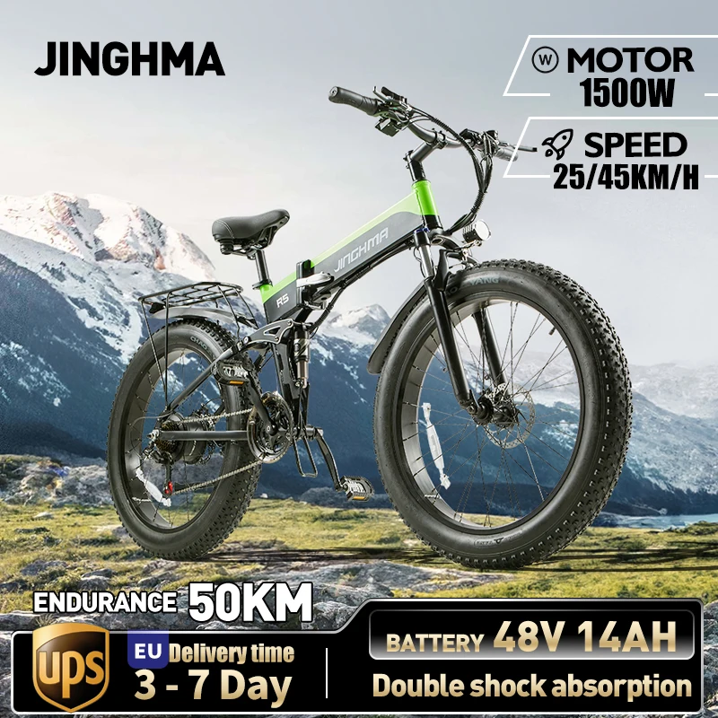 BURCHDA R5 1500W45KM/H Foldable Mountain Electric Bicycle 26 Inch Fatbike 48V14AH Lithium Battery Electric Bike For Adults