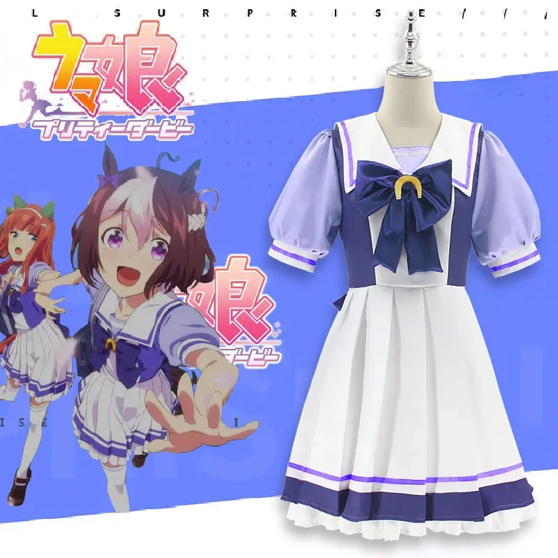

Anime Uma Musume Pretty Derby Cosplay Costume Toukai Teiou School Uniform Gold Ship Special Week Cosplay Lolita Sailor Dress