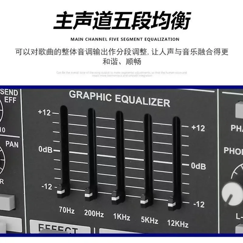 for Cross-border Hot Selling 4 6 8 Channel Mixer with Power Amplifier New Professional 99 Digital Effects Audio Mixing