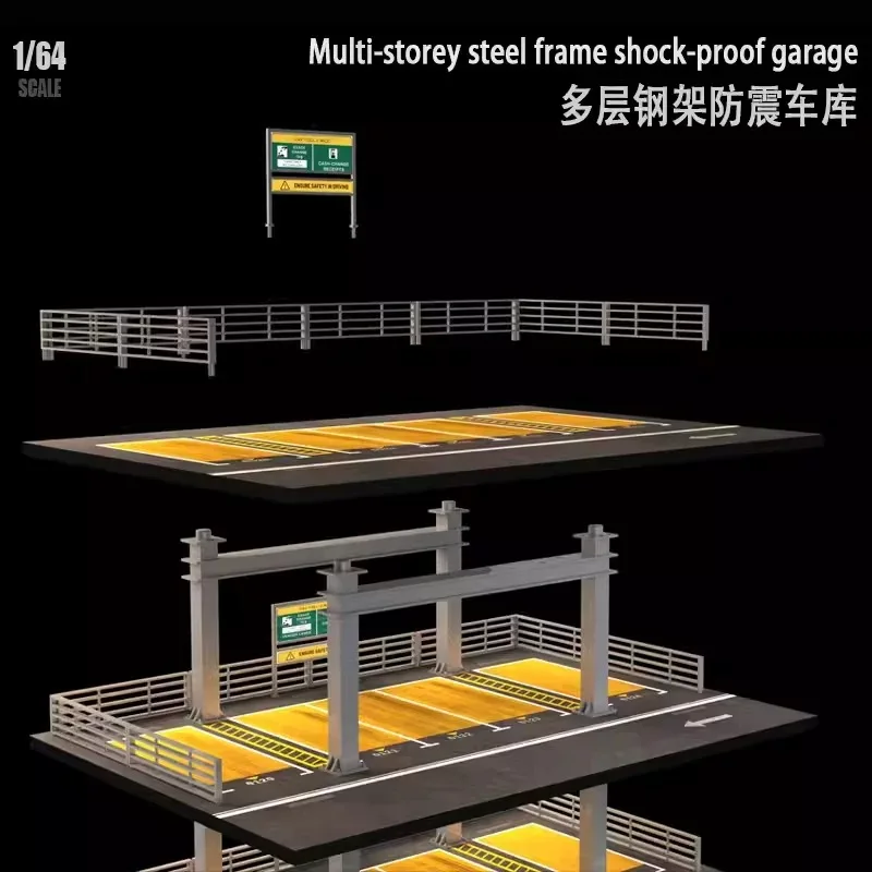 MoreArt&TimeMicro 1:64 American style three-story steel frame parking building assembly model