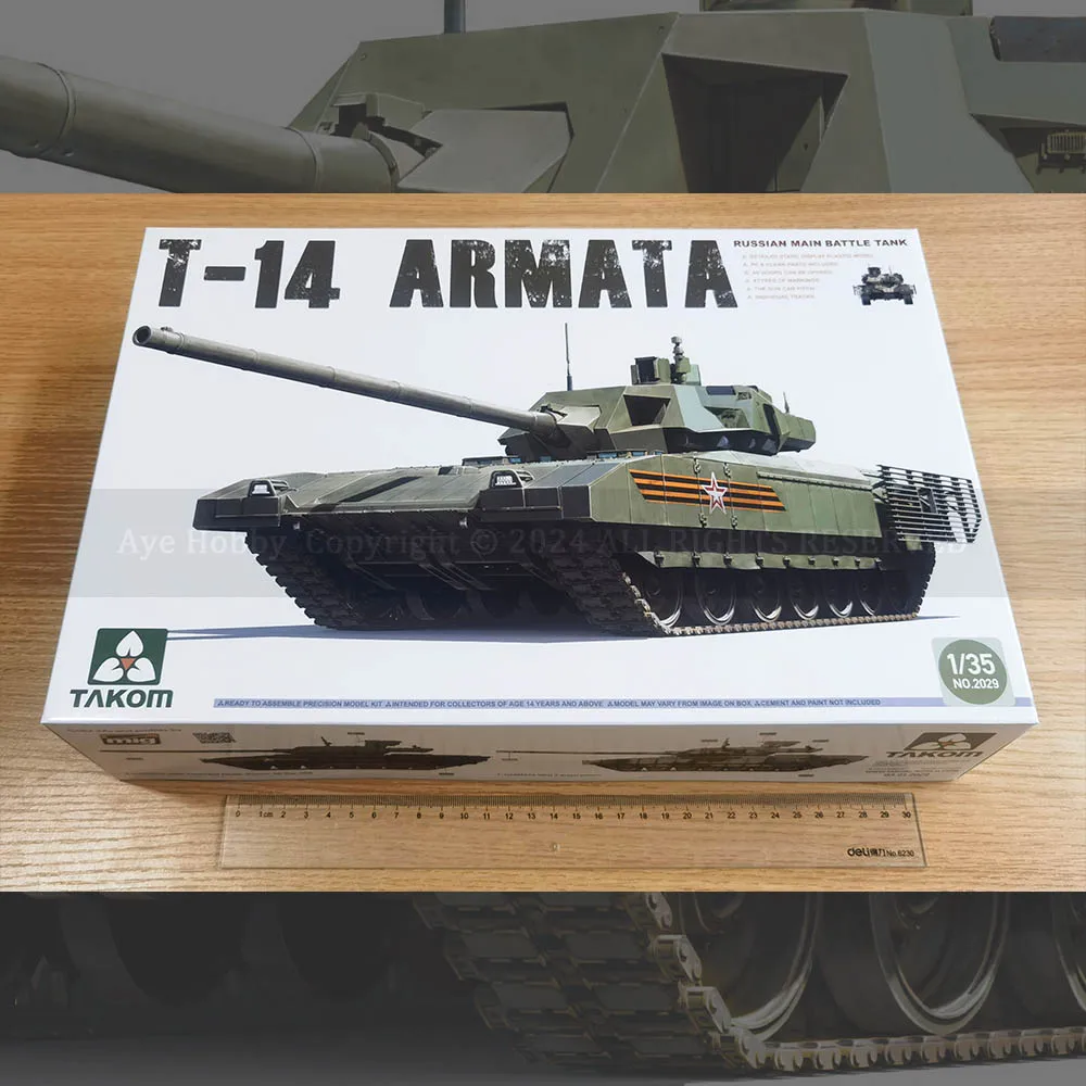 [Takom] No.2029 1/35 T-14 Armata MBT (Plastic Model Kit)