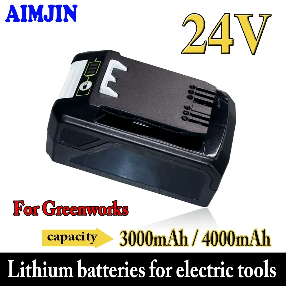 

New 24V 3000/4000mAh lithium battery, compatible with Greenworks 24V wireless power tools