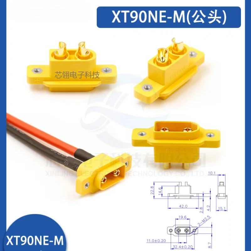 Picture 4: 1/5pcs Amass XT90NE-M Inside Panel Fixed Seat Model Connector AMASS XT90 Model Fittings