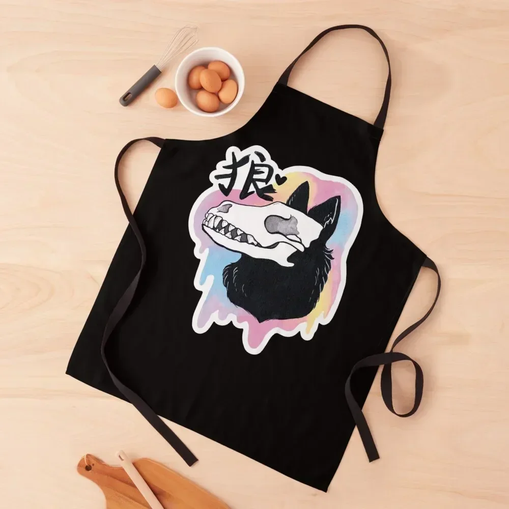 

Rainbow Wolf Skull Nikury Apron bib cleanings Men'ss Apron