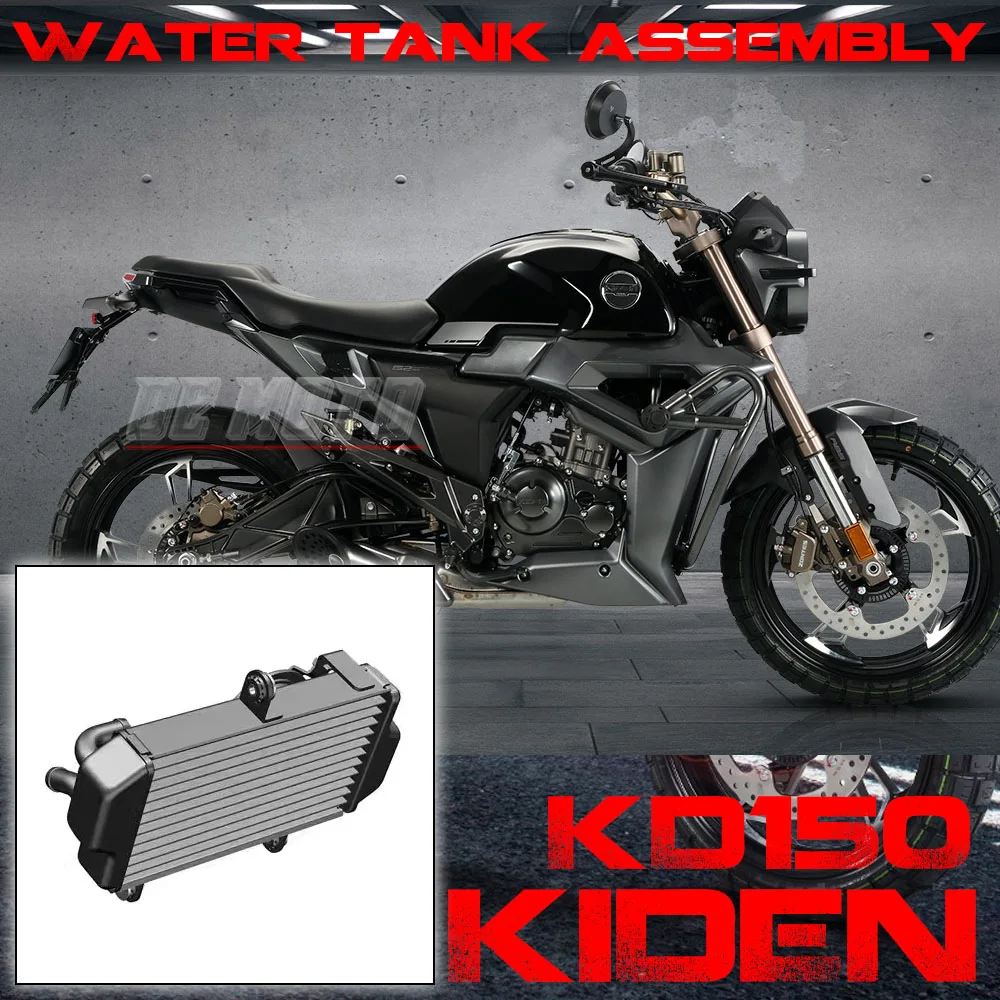 

FOR KIDEN KD150GK G1 G2 U1 U2 Z2 Water Tank Assembly KD 150 GK Water Tank Radiator Secondary Kettle Original Accessories