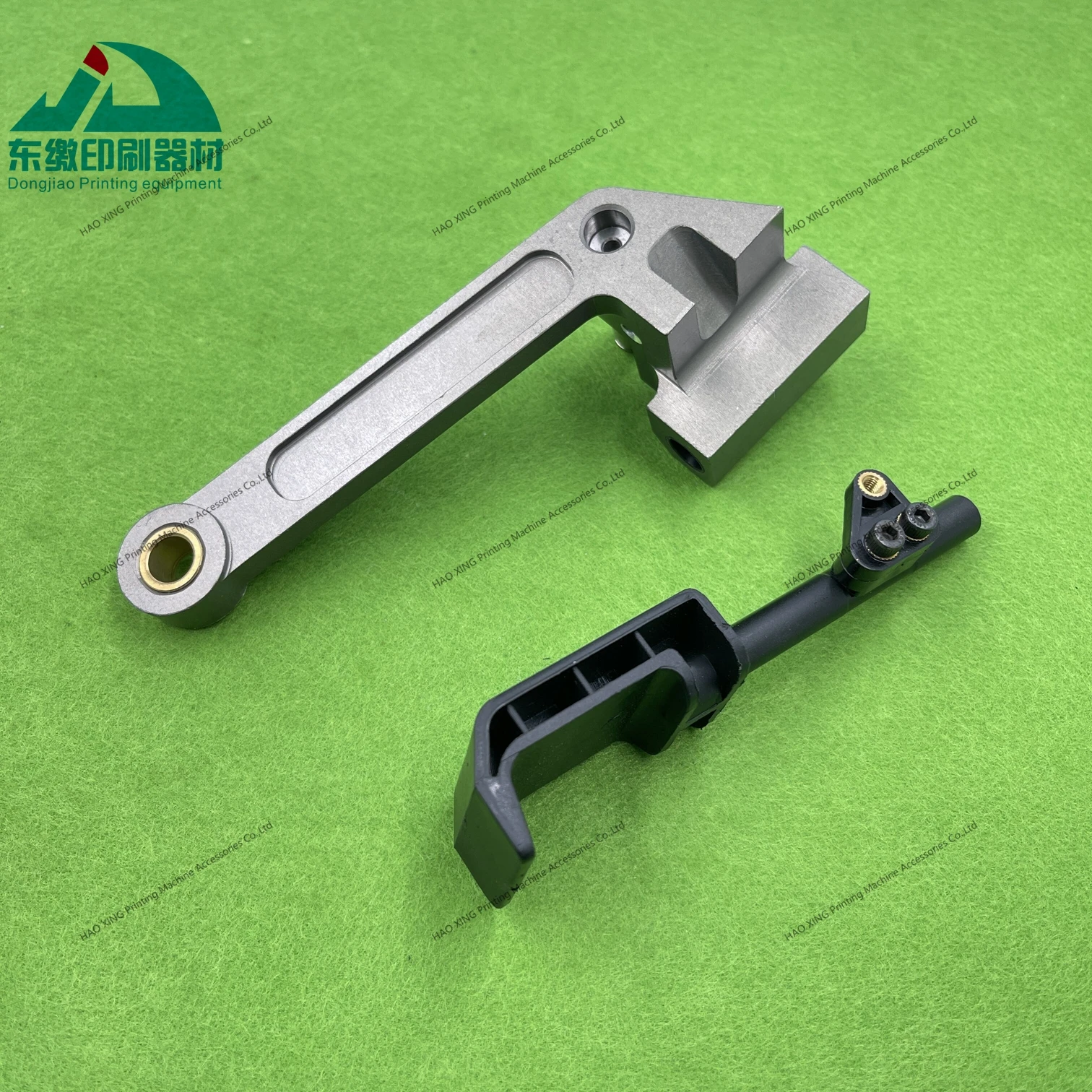 F2.028.316 MV.035.455 Enhanced Feida Foot Pressure Bracket Lever Hot Selling XL105 CD102 Printing Machine Parts