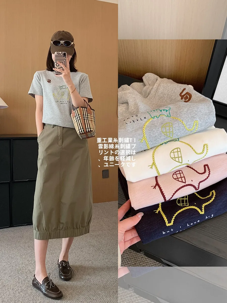 

Женская свободная футболка с круглым вырезом, хлопковая, с принтом Cloud Shadow, коротким рукавом, объемной вышивкой, в повседневном стиле, весенняя мода