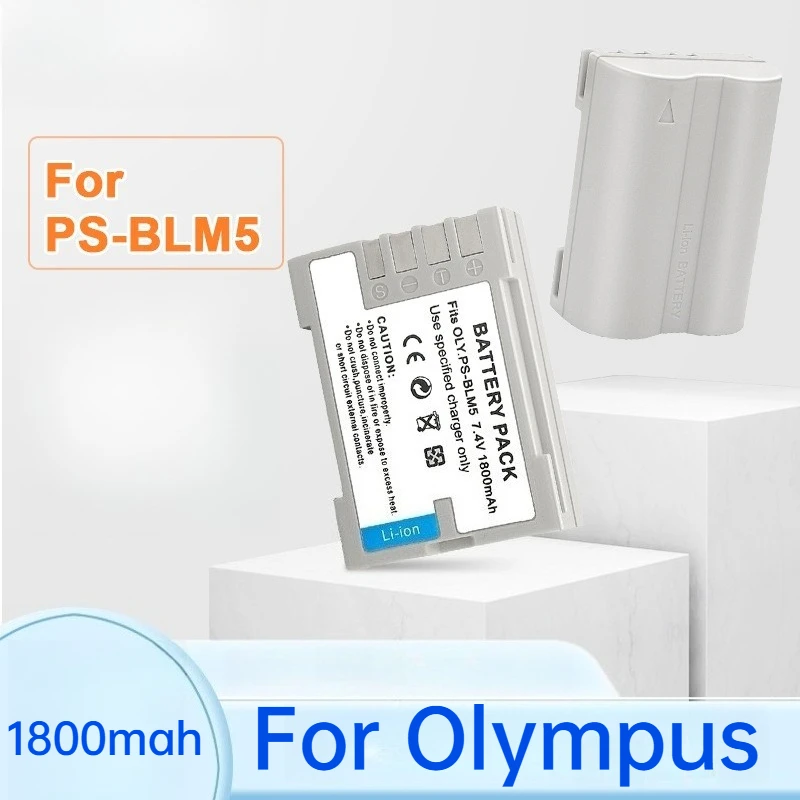 

Новый аккумулятор PS-BLM5 1800 мАч для Olympus E-30 E-5 E-520 E-450 E-620 E-600, совместимый с зарядным устройством BCM-5