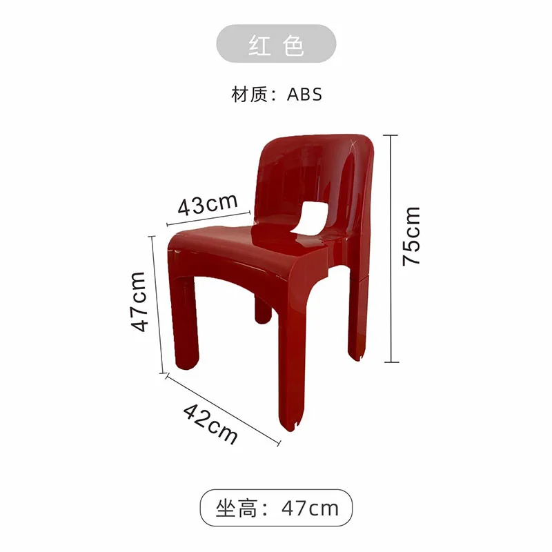 Vanity Plastic Dining Chair Modern Throne Kitchen Bedroom Conference Barber Camping Chair Hairdressing Cadeira Luxury Furniture