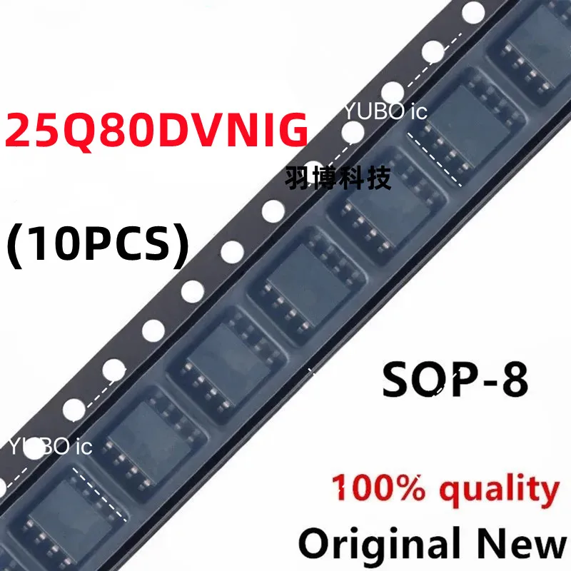 (10piece)100% New W25Q80DVNIG W25Q80DVSNIG 25Q80DVNIG sop-8 Chipset