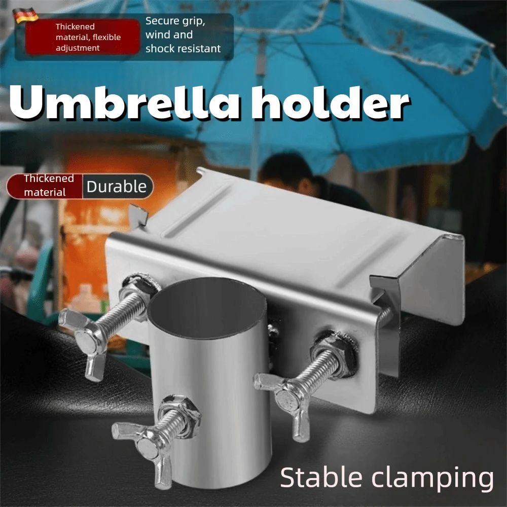 

Adjustable Umbrella Clamp Bracket Anti-rust Water-proof Patio Umbrella Holder Easy To Install Shock-proof Deck Umbrella Mount