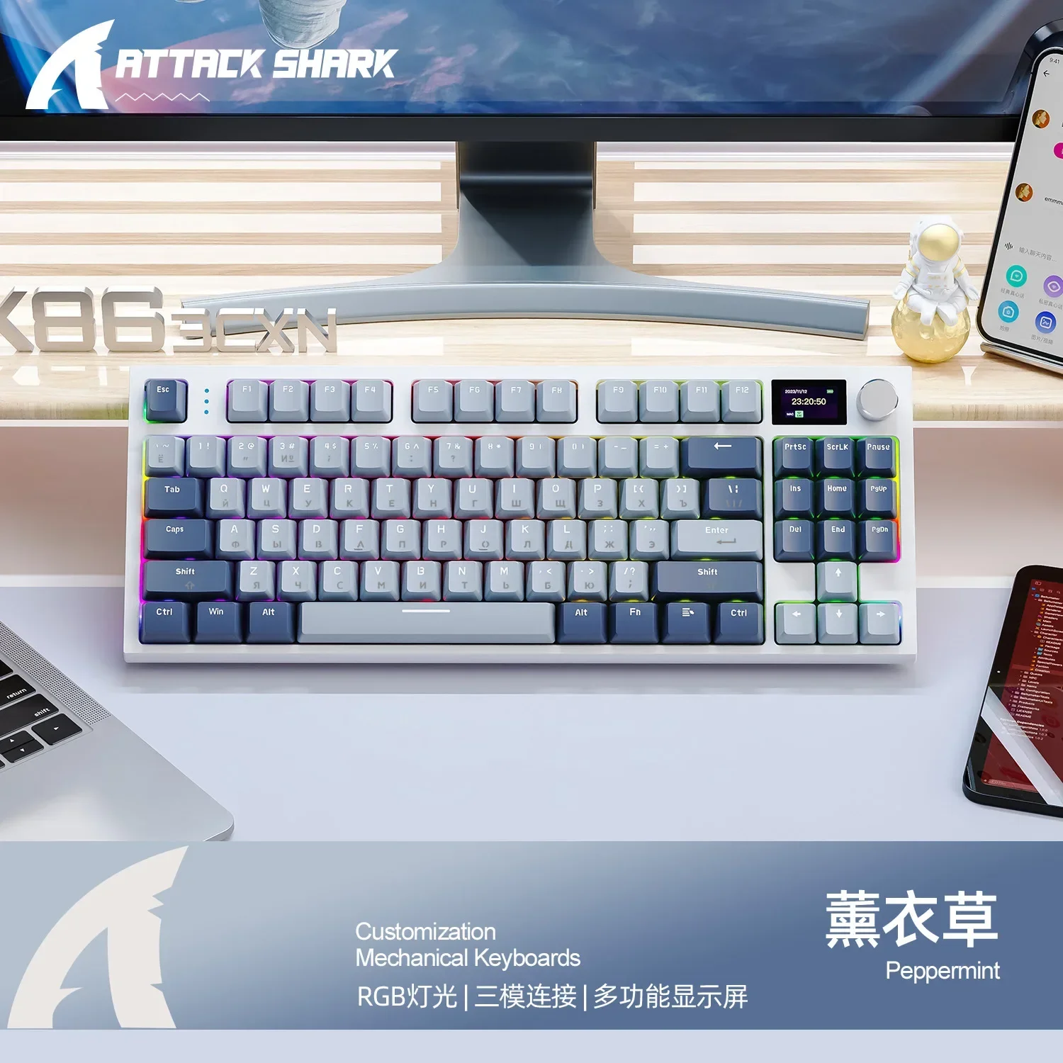 คีย์บอร์ดกลไก K86ลายฉลามโจมตี75% สลับร้อน3โหมด us/ 2.4G/Bluetooth RGB Light เค้าโครงแป้นพิมพ์ไร้สายเกมส์ PC คีย์บอร์ด