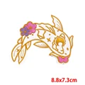 PE7192CT