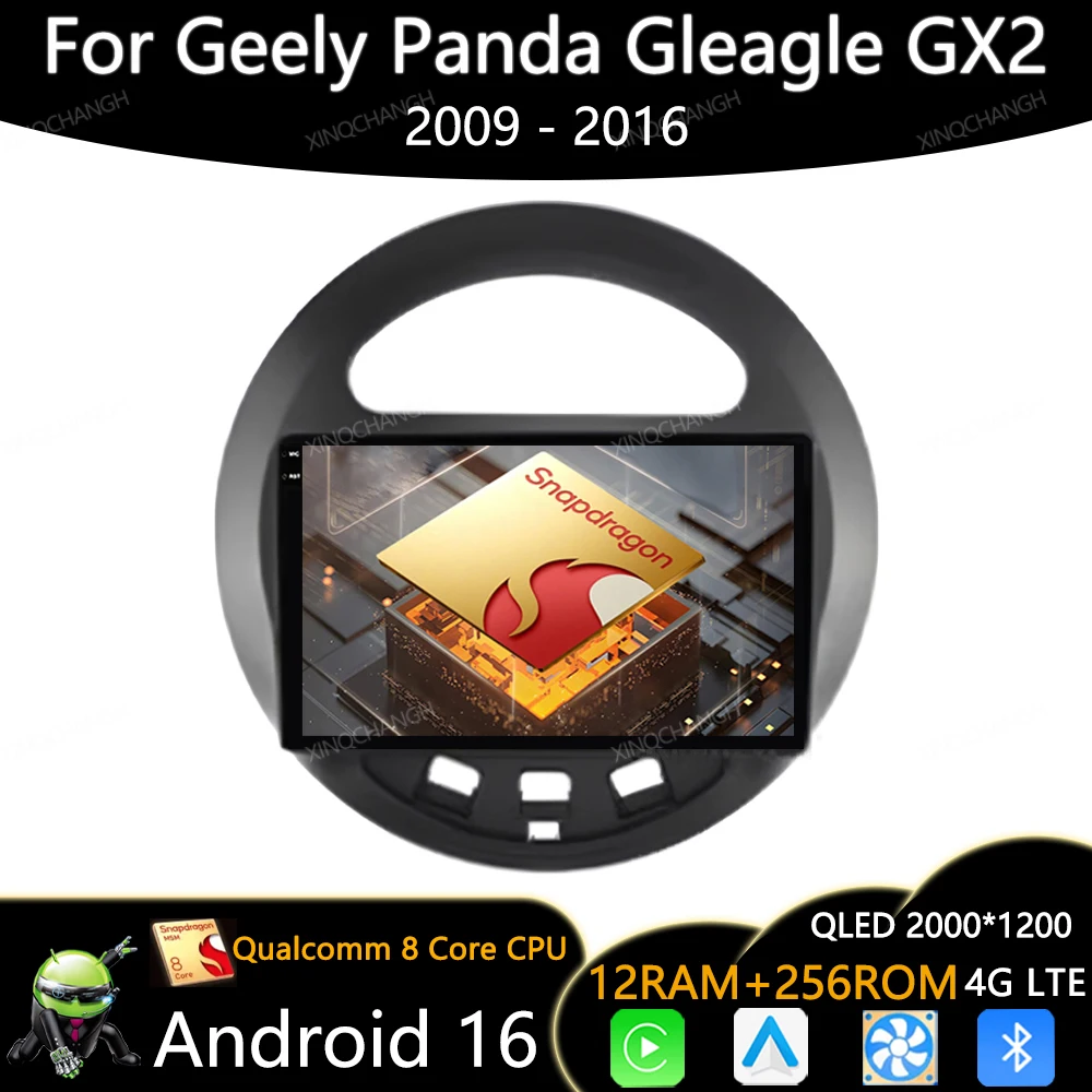 Android 16 Car Radio For Geely Panda Gleagle GX2 LC Kandi 2009 - 2016 Qualcomm Navigation Multimedia Stereo Video Player 4G WIFI