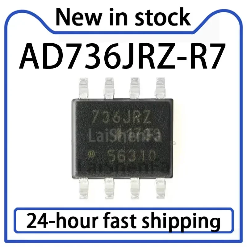 1PCS AD736JRZ-R7 736JRZ Package SOP-8 RMS-DC Converter Original Stock