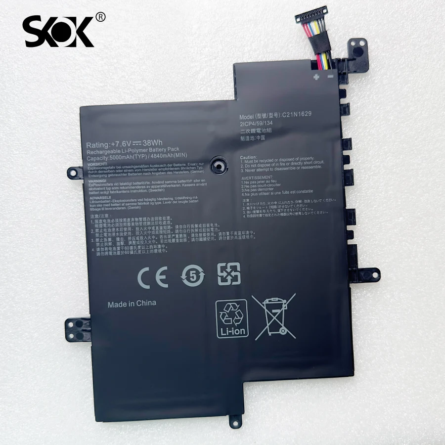 C21N1629 Laptop Battery Replacement for Asus VivoBook E12 E203MA R207NA E203NA X207NA X207NAH E203MAH E203NAH Series