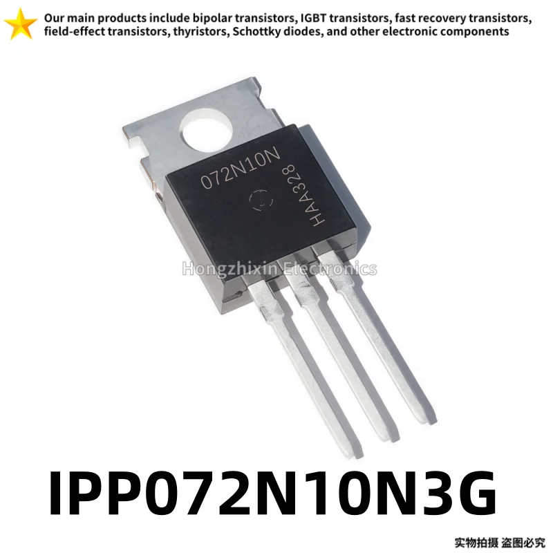 10 pieces, brand new IPP072N10N3G, 072N10N, 80A100V, field-effect transistor.