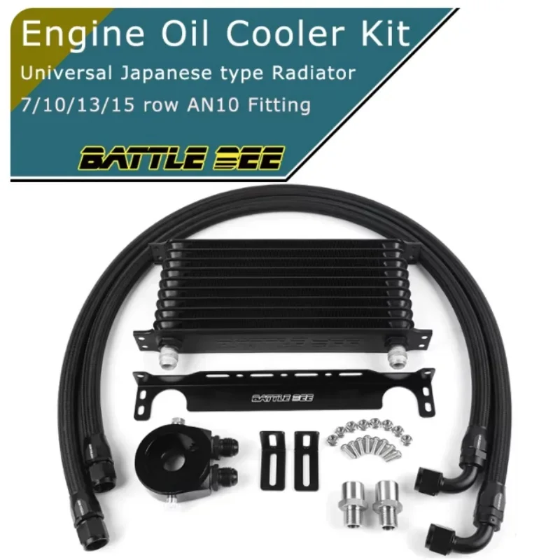 

Universal Intercooler Japanese Type Radiator Engine Oil Cooler Kit 7/10/13/15 Row Oil Filter Adapter BB-OCK-601/602/603/604