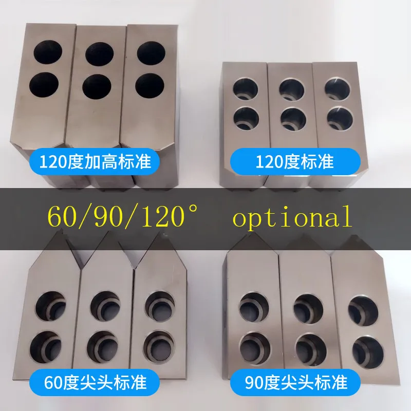 1 conjunto/3 pçs duro chuck maxila garra se encaixa para 5 "6" 8 "10" cnc torno chuck 3 garras dedicado garra hidráulica maxilas macias