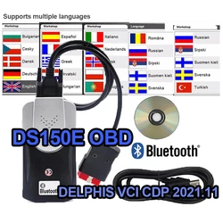 Car Truck Scanner DS150E Delphis V3 OBD Ds150 VCI CDP 2021.11 KEYGEN NEC Diagnostic tool with Bluetooth Connect Auto Repair Tool