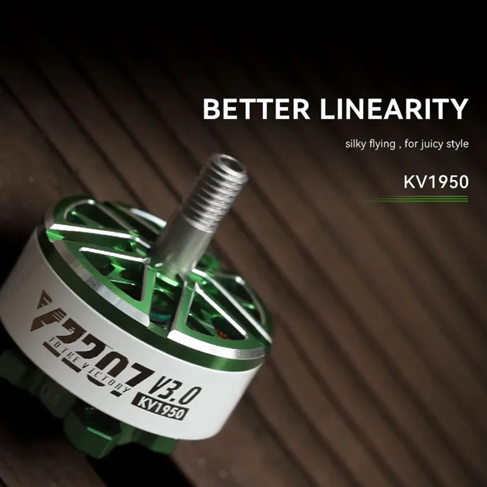 T-Motor Velox V2207 /V2306 V3 1750KV 1950KV 5-6S / 2550KV 4S