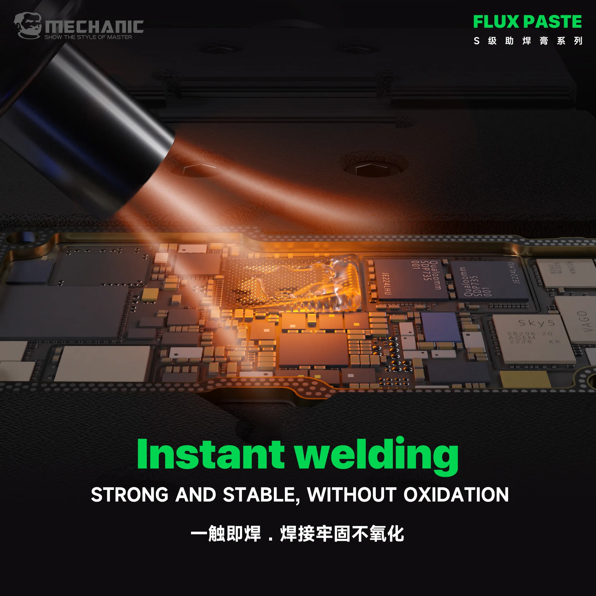 MECHANIC S-Serie 20ML Bleifreie No-Clean Flussmittelpaste für BGA PCB FPC IC Chip Löten Handy-Motherboard Reparaturwerkzeuge – Detail 5