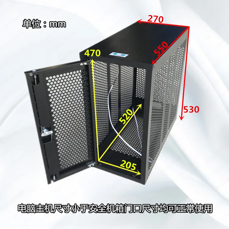 PC Host Security Chassis Desktop Secure Safe Lock Disable USB Protection Chassis