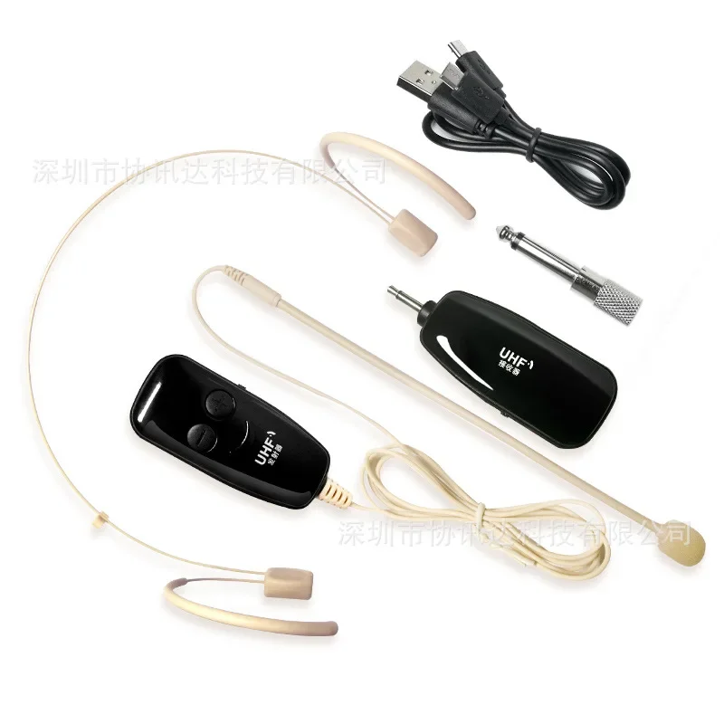 

Invisible UHF Headset Mini Headset Performance Skin Tone Ear Hanging Bluetooth Wireless Microphone Little Bee Microphone