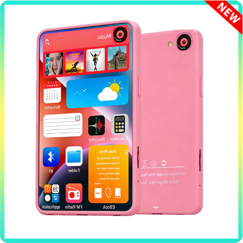 X20-Touch Full Scre…