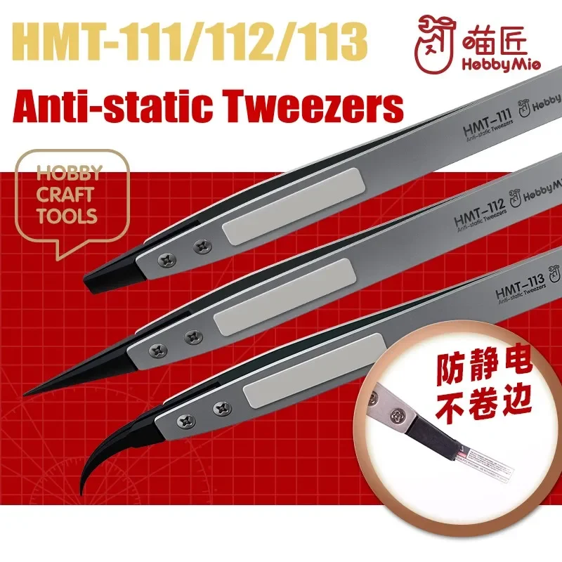 

Hobby Mio HMT-111 HMT-112 HMT-113 ESD Anti Static Precision Tweezers Straight Curved Tip Model Building DIY Hobby Craft Assembly