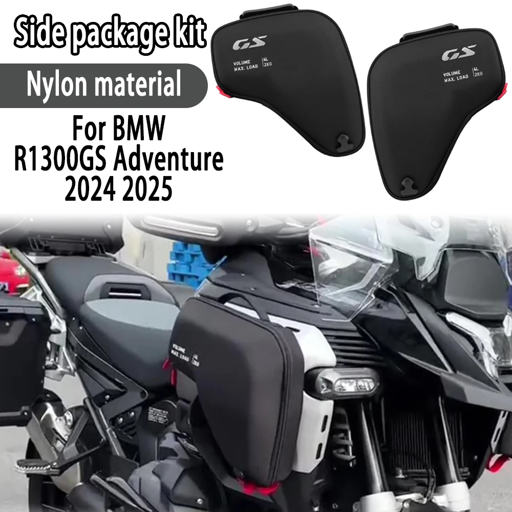 For BMW R1300GS Adventure R 1300 GSA R1300 GS ADV 2024 2025 New Motorcycle Side Frame Bag Storage Package Bags Waterproof Bag