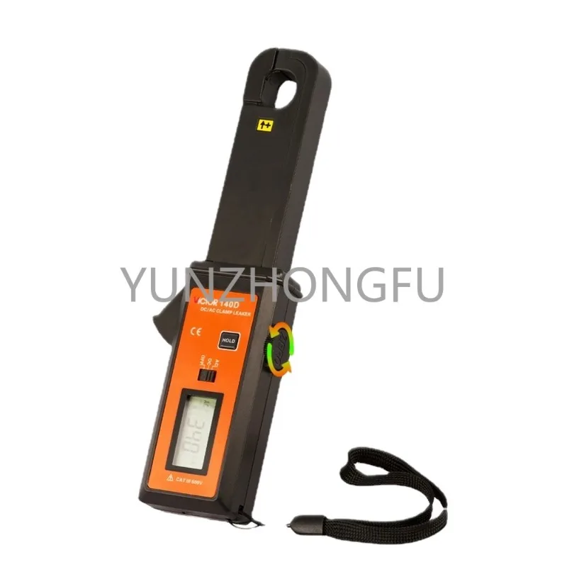 Analog Amperemeter 0mA-60.0A Non-Contact Digital Clamp Meter DC/AC Clamp Leaker Meter Sensitivity Leakage Current Tester Ammeter