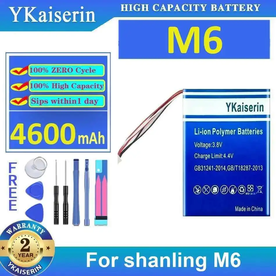 

Audio Player Battery For Shanling M6 4600Mah Premium Replacement