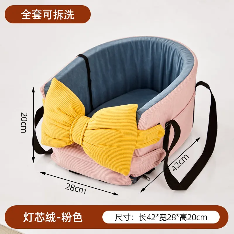 Center‑Console Pet Car Bed,Portable Safety Booster Seat,Travel Nest For Cats Small Dogs,Auto Carrier For Outdoor Trip Pet Supply