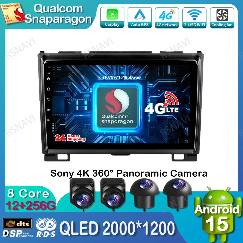 

Android 15 Car Radio For Haval Hover Great Wall H5 H3 2011 2012-2016 5G WIFI WIFI+4G RDS 8 Core 360 Camera Snapdragon Systems BT
