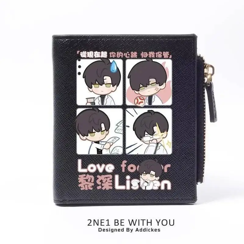 

Anime Game Unisex 2025 New Love And Deepspace Cos Zayne Rafayel Xavier 11X9.5Cm Cartoon Short Portable Wallet Purse Gift