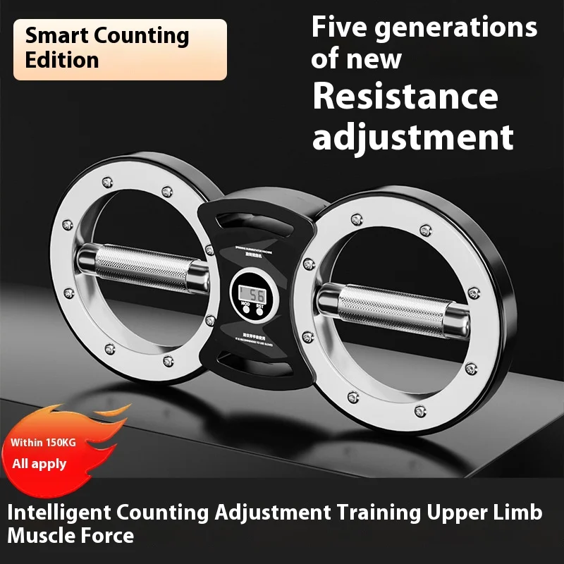 Home Multi-FUNCTION Adjustable Speed Arm Wrist Strength Trainer 12-Pound Fitness Boxing Device for Fighting & Training