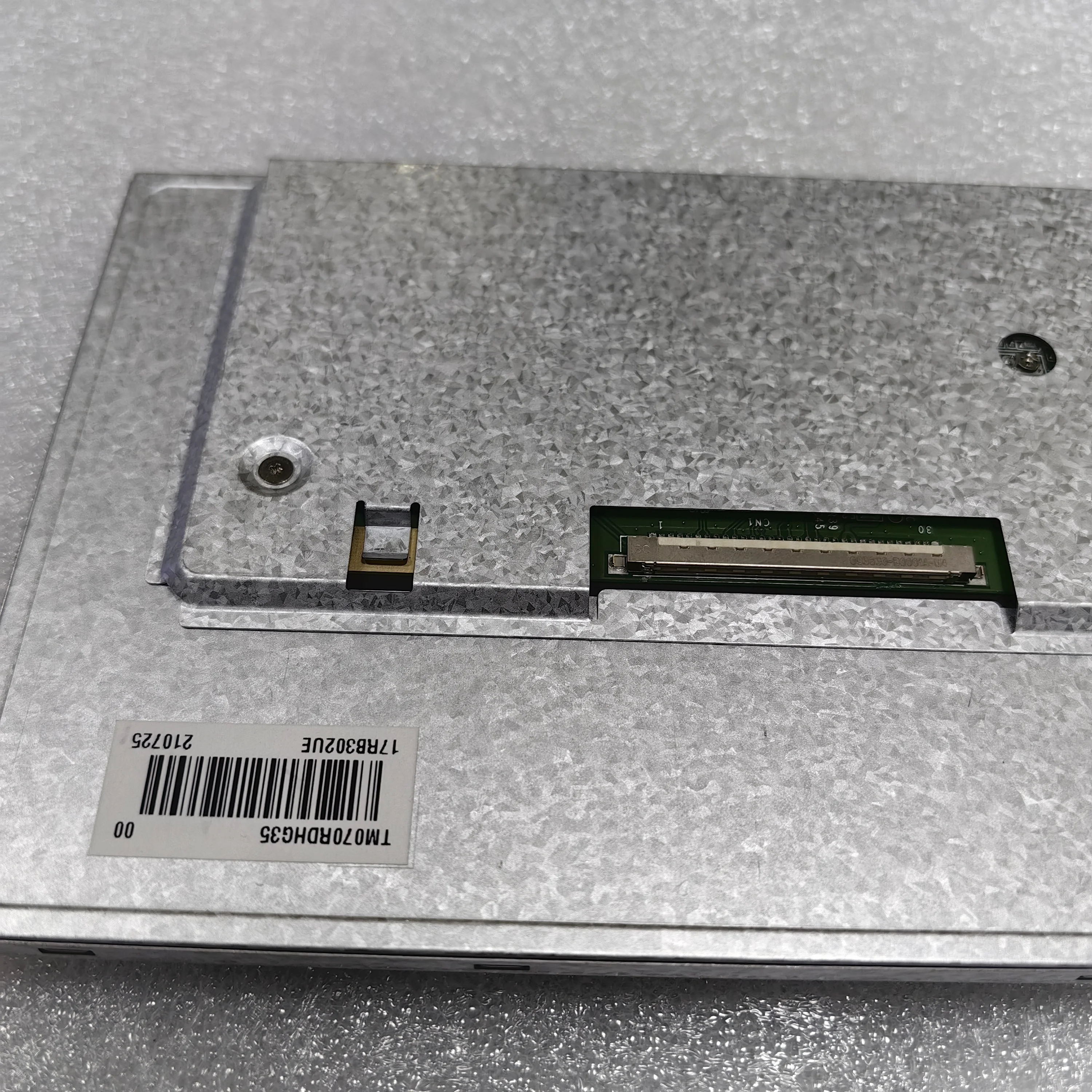 TM070RDHG25 novo original LCD de 7 polegadas 20PinsTM070RDHG35 LQ070Y3LG05 M070SWP1 R6 testado e enviado