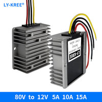 Input 20-96V Step-down Output 12V  80V to 12V Converter  Power Transformer  36V48V60V72V 5A10A