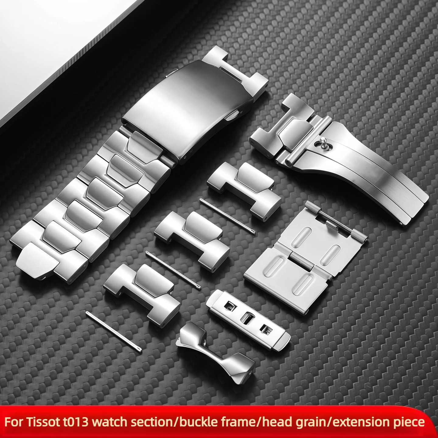 Titanium Alloy Replacement Bracelet Links For Tissot 1853 T013 Watch Extra Extension Buckle Head Section Watch Band Accessories
