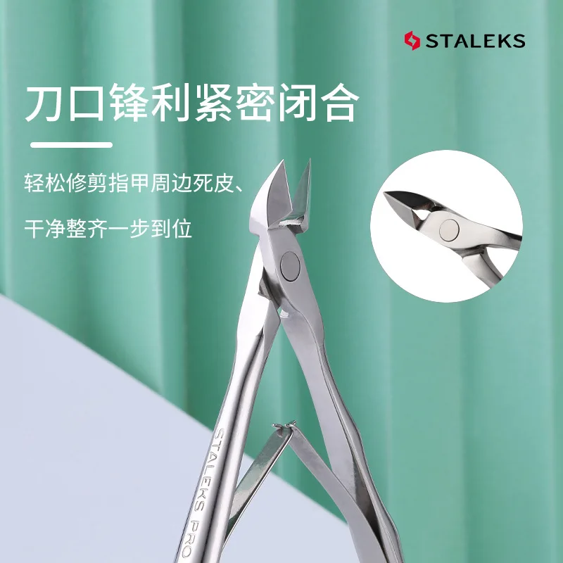 

STALEKS NE-10-9 Nail Cuticle Nipper Manicure Scissors Pro Stainless Steel Tweezer Clipper Dead Skin Remover Scissor Trimmer Tool