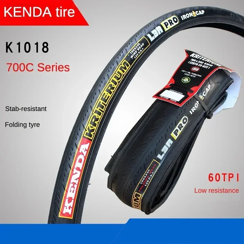 KENDA bicycle tire road car tire K1018 bicycle tire 700 * 23 25C folding version