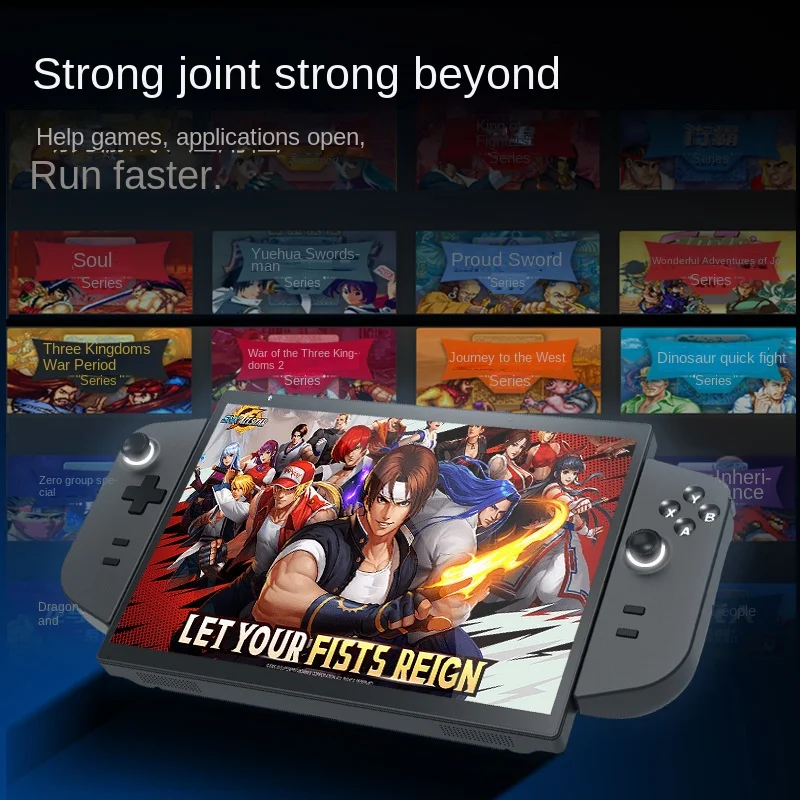 10.5" Windows Handh… - image