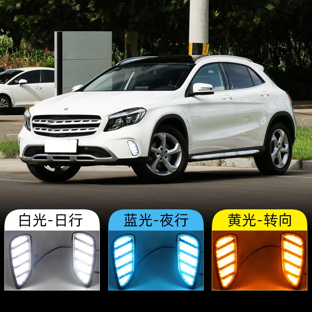 

For Mercedes Benz GLA CLA180 200 daytime running lights LED daytime running lights GLA200 modified front fog lights