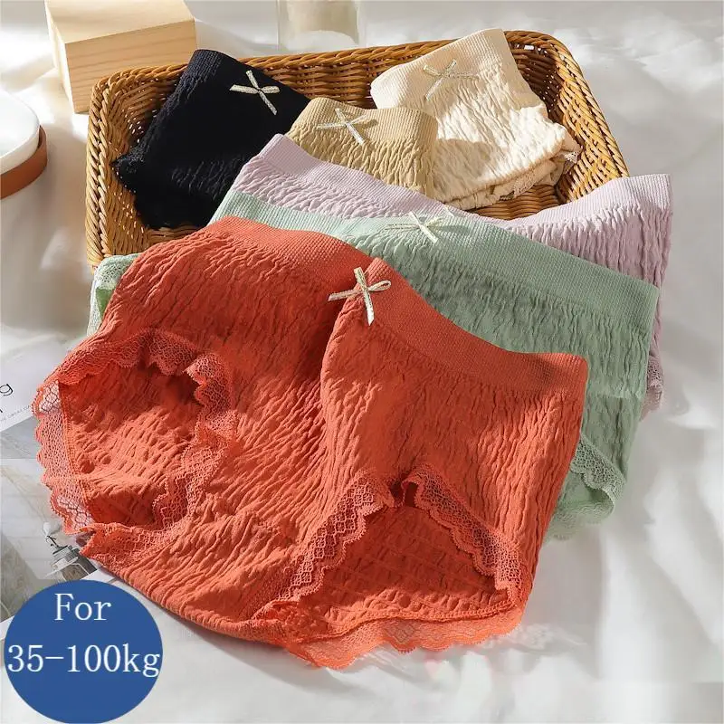 

XXL Super Elastic Panties Cotton Underwear For Women Plus Size Lingerie Female Seamless Briefs Girls Soft Shorts Solid Color