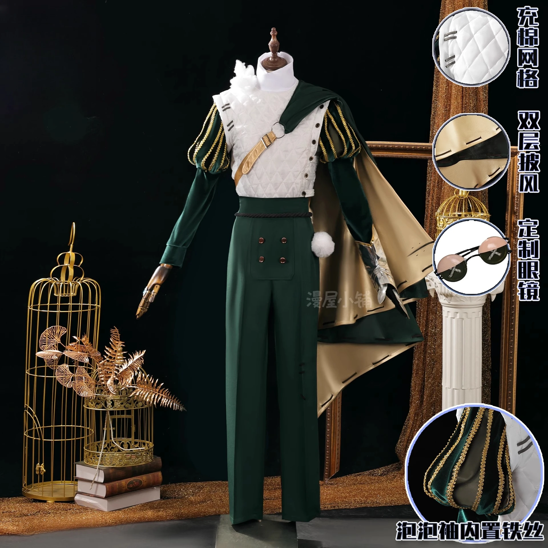 Spiel Identität V Richard Sterling Knight Offizielles Cosplay Kostüm Survivor Richard Uniform Zubehör Perücke Spiel Roleplay Outfit