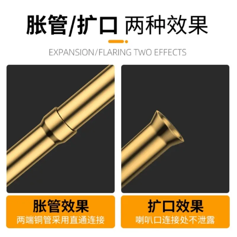 Hexagonal Shank Copper Tube Expander 6-piece Set Swaging Bit for Electric Drill Copper Tubing Repair