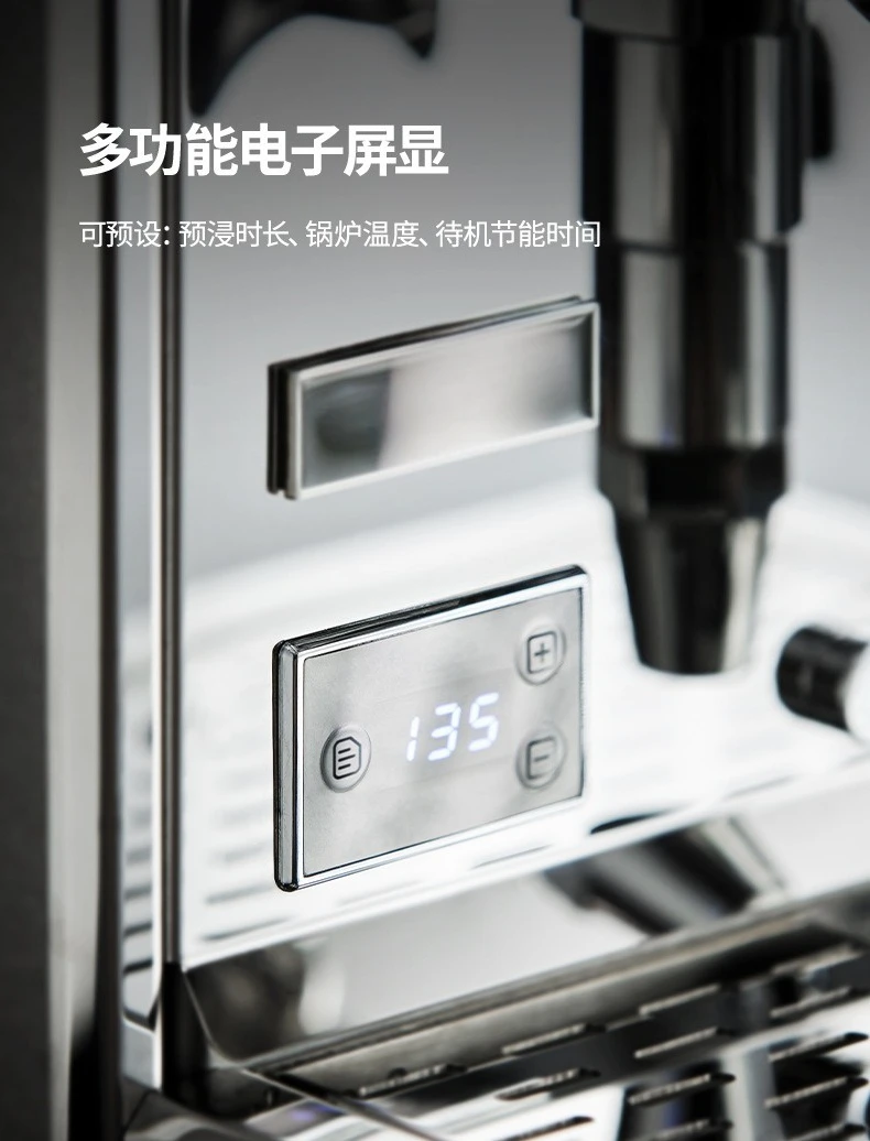 Cafetera comercial, espresso semiautomática, cosas buenas para compartir, muy recomendada