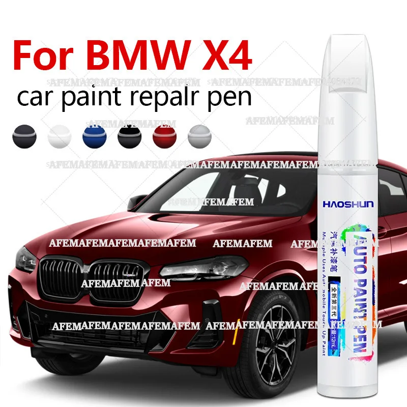 For 2014-2025 BMW X4 Paint Scratch Repair Accessories Grey A90 White 300 Black 668 Red C3C Blue C1M Car Paint Repair Pen